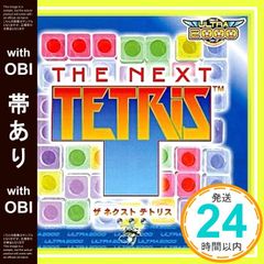 Item thumbnail for item 4746ac6c-18cf-4c61-a137-026ae6672c98