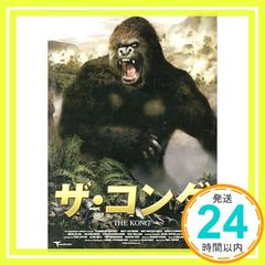 Item thumbnail for item 94a28ee5-e7c5-454f-9c2a-a55c001ff773