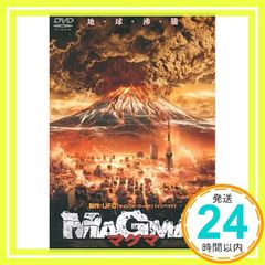 Item thumbnail for item 95d3c0cd-1aea-4f6f-832b-b7d97ef72ad4