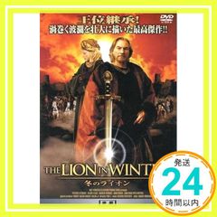 3月のライオン 豪華版 dvd 未開封 3月のライオン 豪華版 dvd 未開封 - メルカリ