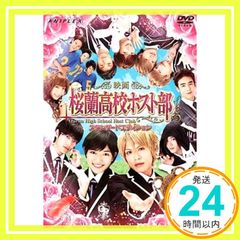 Item thumbnail for item 918bf8ef-919c-497d-b8d4-e5c321028c82