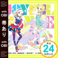 【帯あり】Joyful Dance [CD] AIKATSU☆STARS!? こだまさおり? 帆足圭吾(MONACA); かな・るか from AIKATSU☆STARS!_07