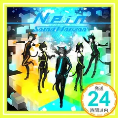 2025年最新】nein sound horizonの人気アイテム - メルカリ