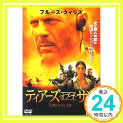 Item thumbnail for item c865dd23-137c-4385-89c5-87d259fe4563