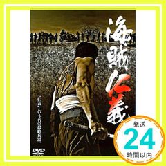 Item thumbnail for item 10725883-9de2-4465-bb9c-c9b995c81509