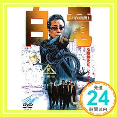 Item thumbnail for item 95f40f5a-fd95-401c-9e26-9e18db758ac9