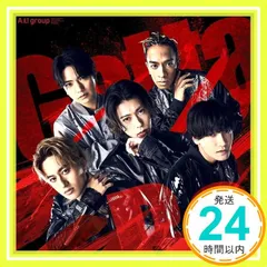 ✨新品✨Gotta Be (通常盤) - Aぇ! group [CD] Aぇ! group_11