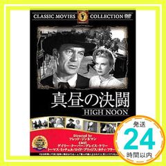 Item thumbnail for item daf4d035-8844-4e1b-8ecb-2791c8ecee33