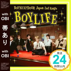 【帯あり】BOYLIFE (通常盤) [CD] BOYNEXTDOOR_07