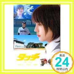 Item thumbnail for item c1886074-8d61-4223-8ef4-45592b1b5138