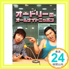 Item thumbnail for item 4807c5e0-de07-44d0-ac4a-75d2346df558