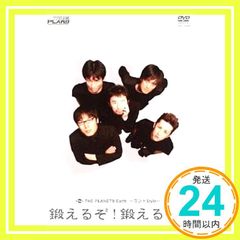 Item thumbnail for item 4c1b3378-e7ff-40e7-a015-53e8c54d4c93