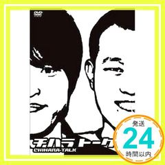 Item thumbnail for item 6ef9b655-592e-423c-baff-e4ce3ca7078f