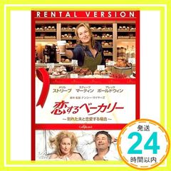 Item thumbnail for item 8cfeb180-7381-4b66-907b-3f4af11bfe7c