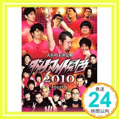 Item thumbnail for item 8350e5ca-880c-49bf-a6ab-7cd5389d574e