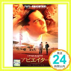 Item thumbnail for item 05256af4-dbea-4e1c-8b65-ac38a246abb9