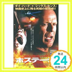 Item thumbnail for item 26f6187d-e39a-4d39-ae01-960927cb07c9