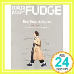 men's FUDGE - メンズ ファッジ - 2021年 3月号 Vol.129_02