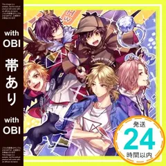 2025年最新】柴崎健 honeyworksの人気アイテム - メルカリ