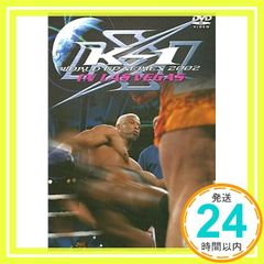 Item thumbnail for item 25ccd616-9c6c-4b5e-afdb-ac444741eed9