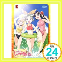 ニニンがシノブ伝 2 [レンタル落ち] [DVD]_02