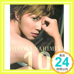 Item thumbnail for item fbe56f48-35f1-41d9-9619-18b1f3208e87