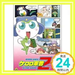 2026年最新】ケロロ軍曹 2ndシーズン 7 [VHS]の人気アイテム - メルカリ