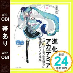 2026年最新】キミガシネ 体験版の人気アイテム - メルカリ