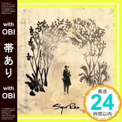 2025年最新】シガー・ロスの人気アイテム - メルカリ