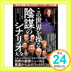 2026年最新】ニック・ファルドの人気アイテム - メルカリ