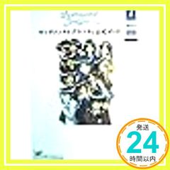 Item thumbnail for item 6f52f6f7-8115-4f74-9b22-b928fe54e4b2