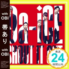 2025年最新】SHIROSEの人気アイテム - メルカリ