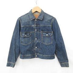 リーバイス Levi's 507XX 2nd セカンド Gジャン 復刻 96年製 デニム 綿
