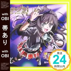 2026年最新】本多真梨子の人気アイテム - メルカリ