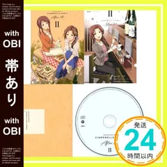 【帯あり】THE IDOLM@STER CINDERELLA GIRLS After20(2) SPECIAL EDITION (サイコミ) 半 二合? T.I.Planning; バンダイナムコエンターテインメント_07