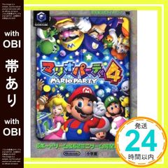 Item thumbnail for item 8cb0ad55-ea3b-4b8a-a0b6-9b632f71c332