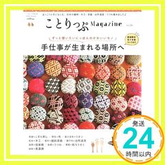 Item thumbnail for item f0db7cf9-39ab-42a5-b9b6-b1c992417d8b