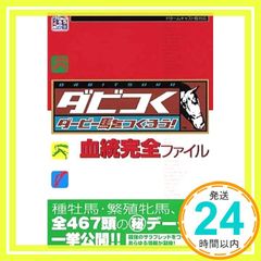 Item thumbnail for item 7245673c-2414-46f2-8cdd-5ccf34df6515