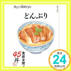 Item thumbnail for item 917290ac-b784-4cd1-84dd-6412eb1b2d44