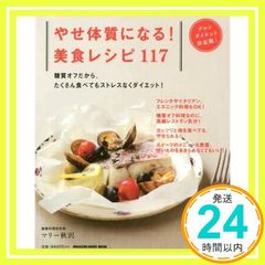 Item thumbnail for item 71f838f6-aa75-4190-a582-8b2df8a5ee9b