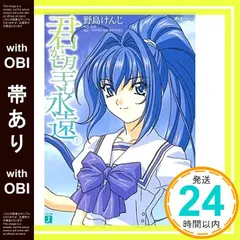 2026年最新】・2・の人気アイテム - メルカリ