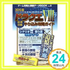 Item thumbnail for item 55a0216f-f616-43b2-a265-9390850fb0c7