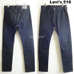 Item thumbnail for item b261d86d-581d-4879-8e6d-17c9df7380cd