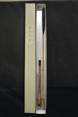 ティンホイッスルⅮ調ハンドメイドBr - メルカリ