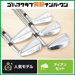 2025年最新】タイトリスト t150 120の人気アイテム - メルカリ