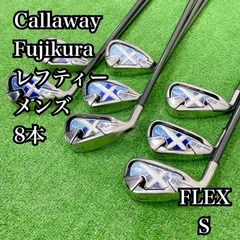 callaway fujikura FITON flex S 8本 メンズ レフティ アイアンセット