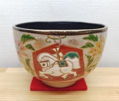 逢絢亭・新品】茶道具 茶碗 京焼 黒仁清 ハロウィンナイト 加藤永真