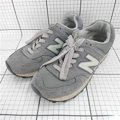 ◇ Θ ニューバランス New Balance 574 グレー系 スエード スニーカー メンズ 25.0cm E  【1510290015244】