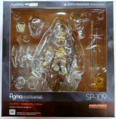 2026年最新】竹谷 プレデターの人気アイテム - メルカリ