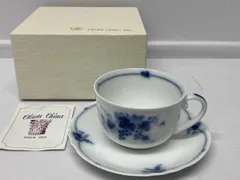 2025年最新】出品中の大倉陶園の人気アイテム - メルカリ